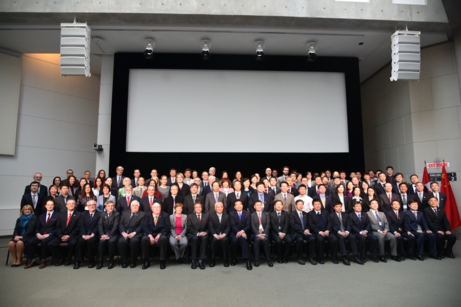 Ambassador Luo Zhaohui Attends the Sixth Meeting of the China-Canada ...