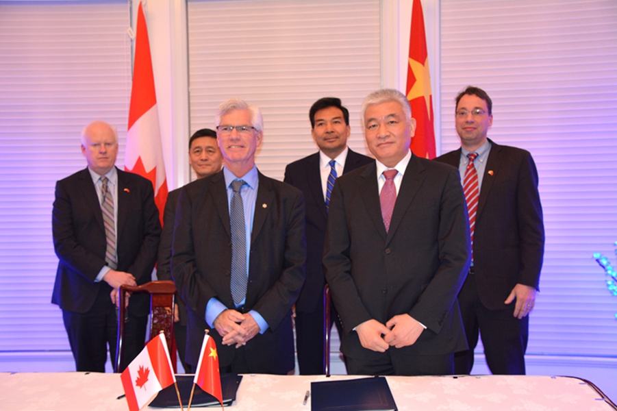 Ambassador Luo Zhaohui Attends the Sixth Meeting of the China-Canada ...