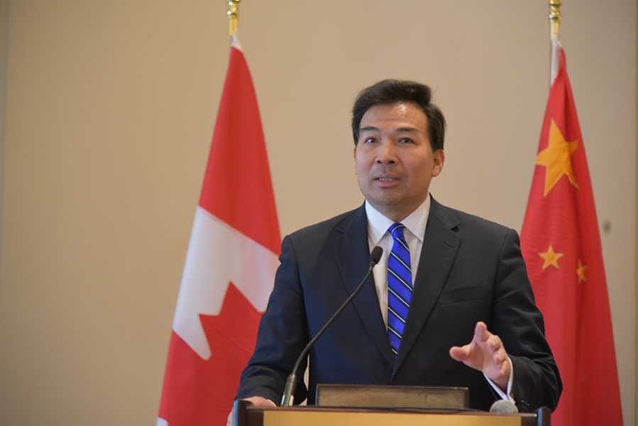 Ambassador Luo Zhaohui Attends the Sixth Meeting of the China-Canada ...