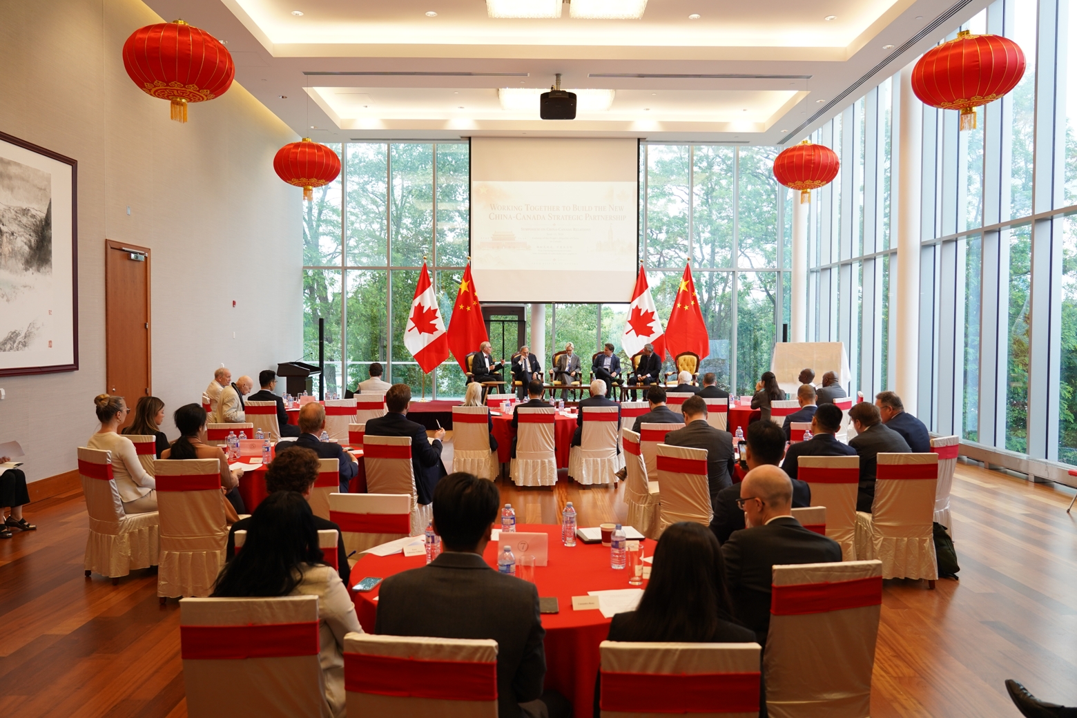 20260616研讨会.jpg